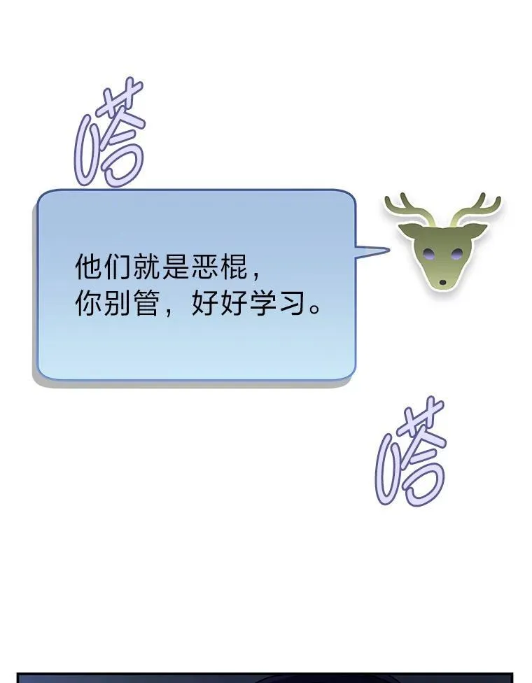 19.13月117
