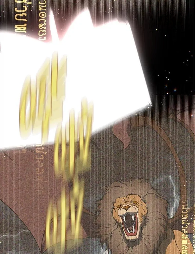 4.神秘的白道炫110
