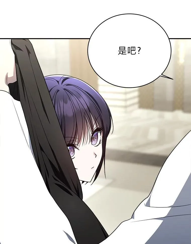 7.垂暮之狮60