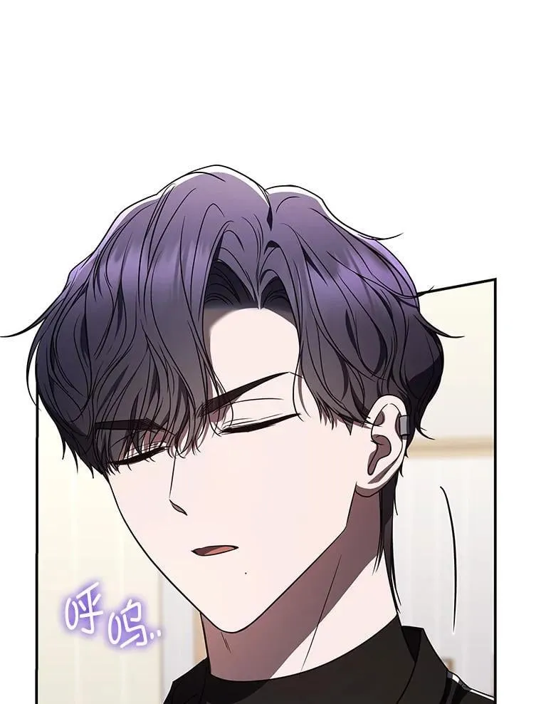 29.惺惺相惜5