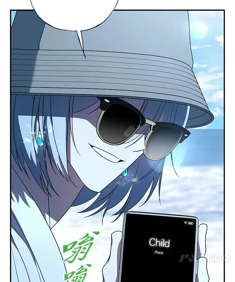 19.13月20
