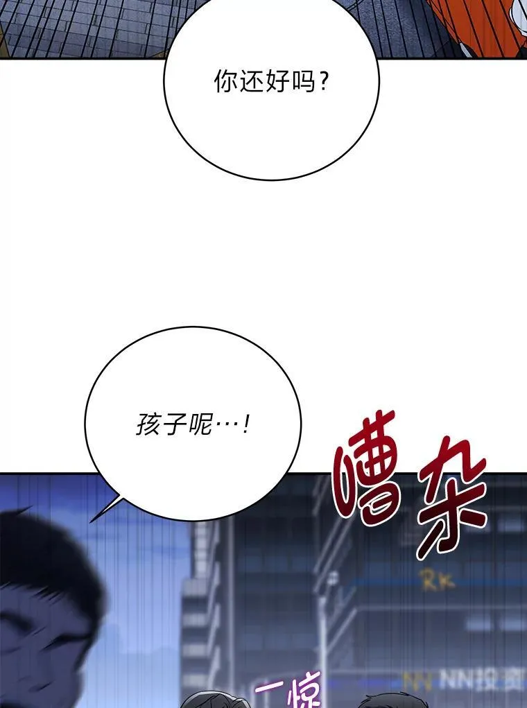 3.围观英雄诞生123