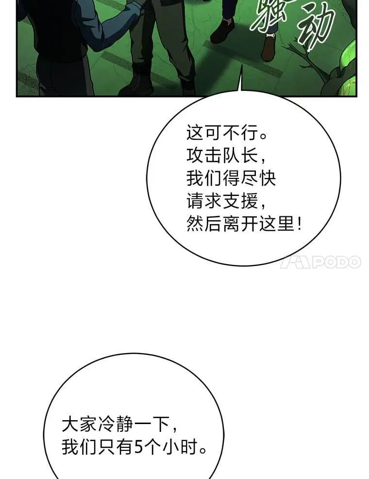 22.等级调整124