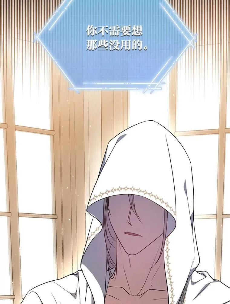 14.圣约26