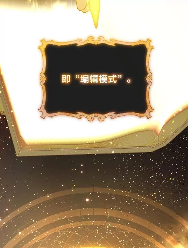 30.夜雨是姐控18