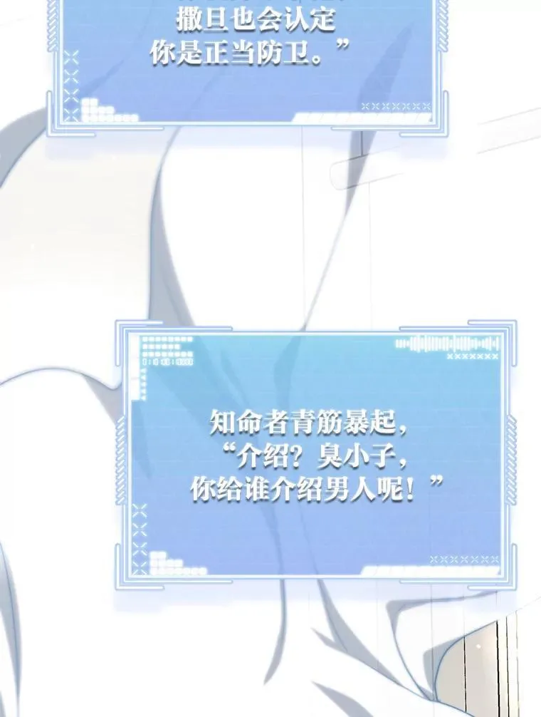 19.13月84
