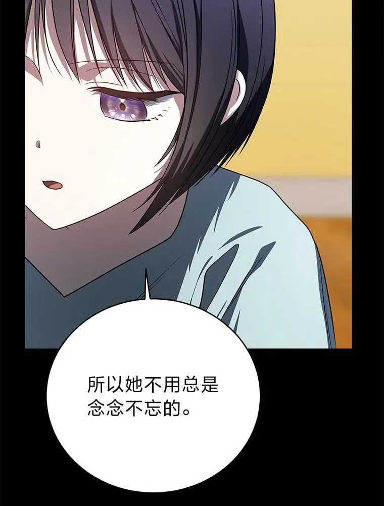 23.1对1辅导107