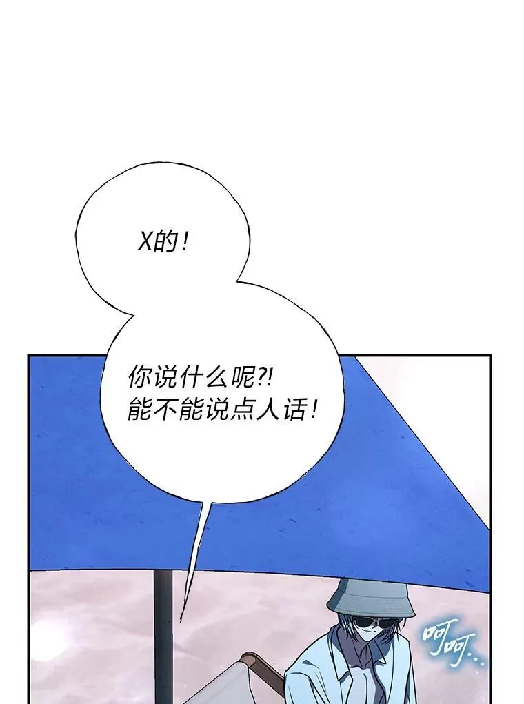 19.13月35
