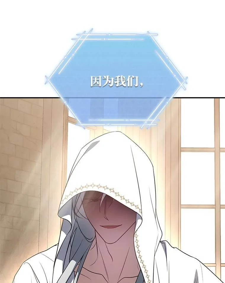 14.圣约58