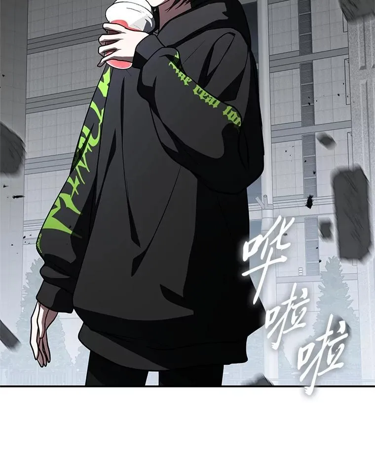 21.真正的友情67