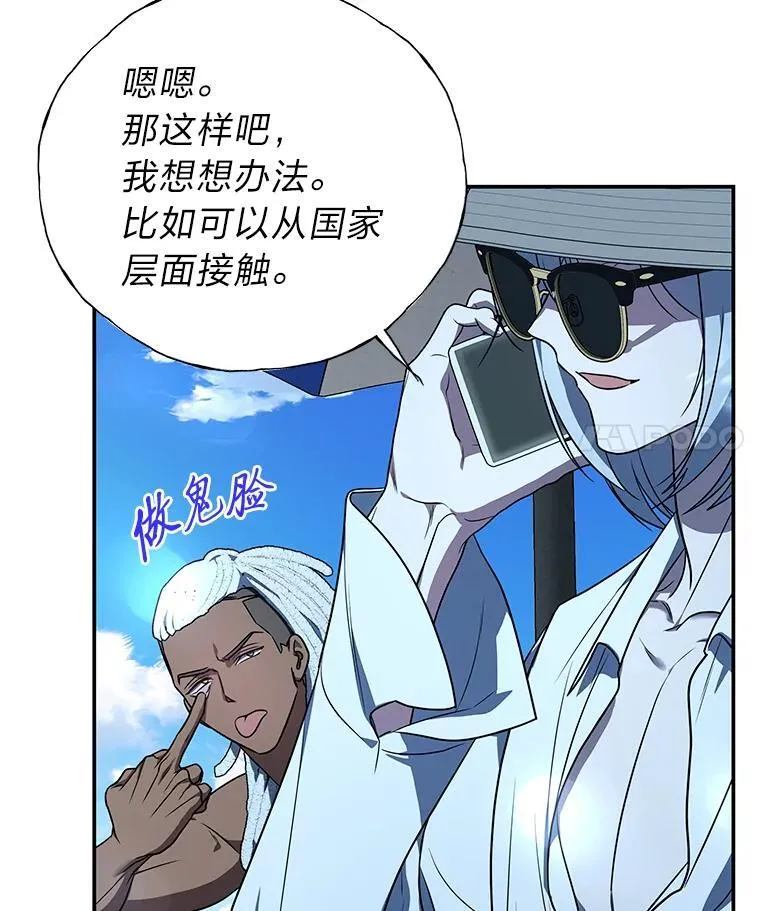 19.13月24