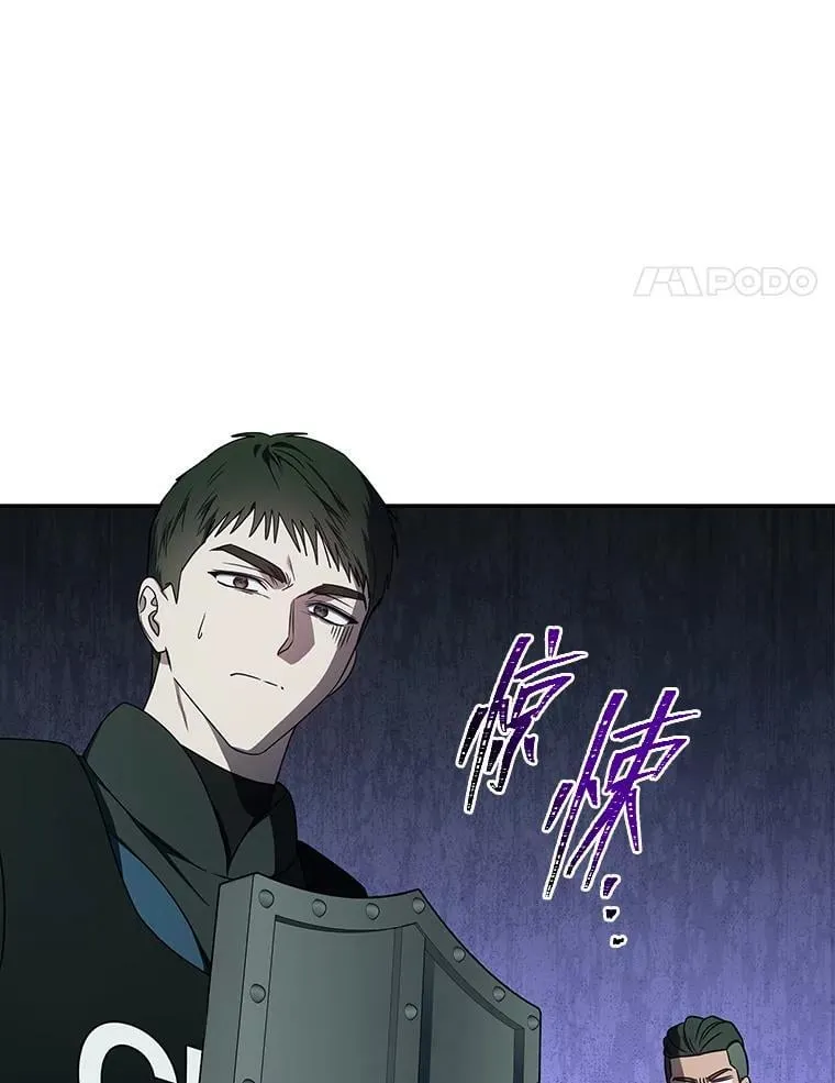 24.开始攻略160