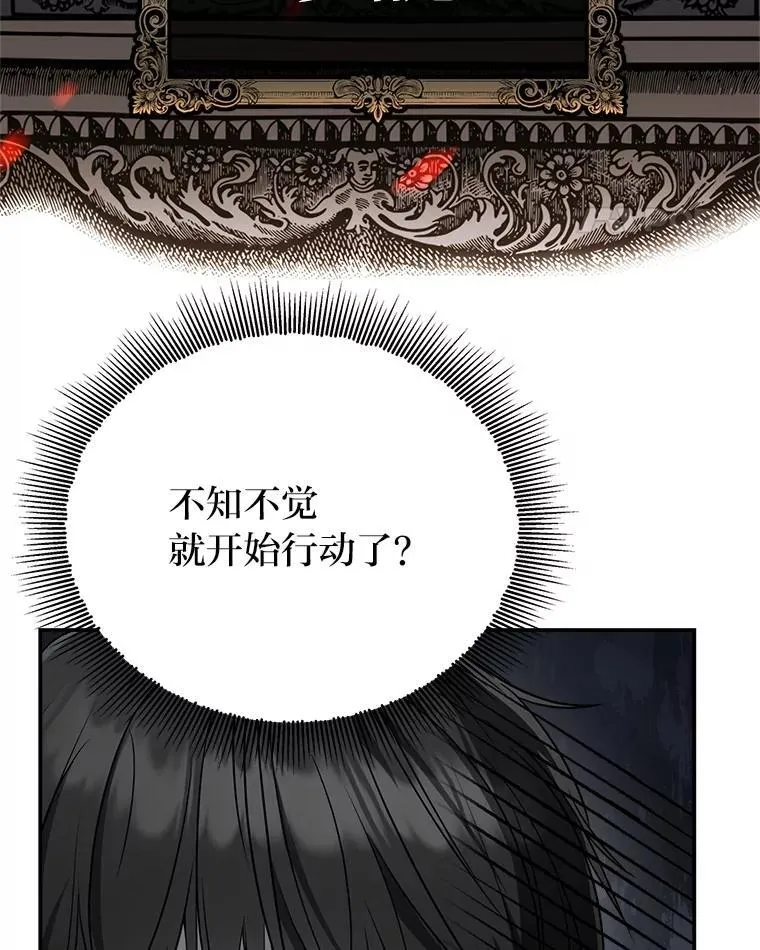11.普通人楚楚55