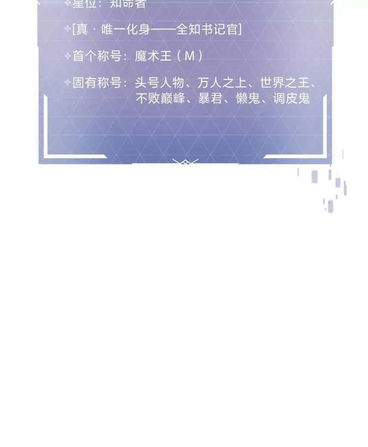 10.网络故障152
