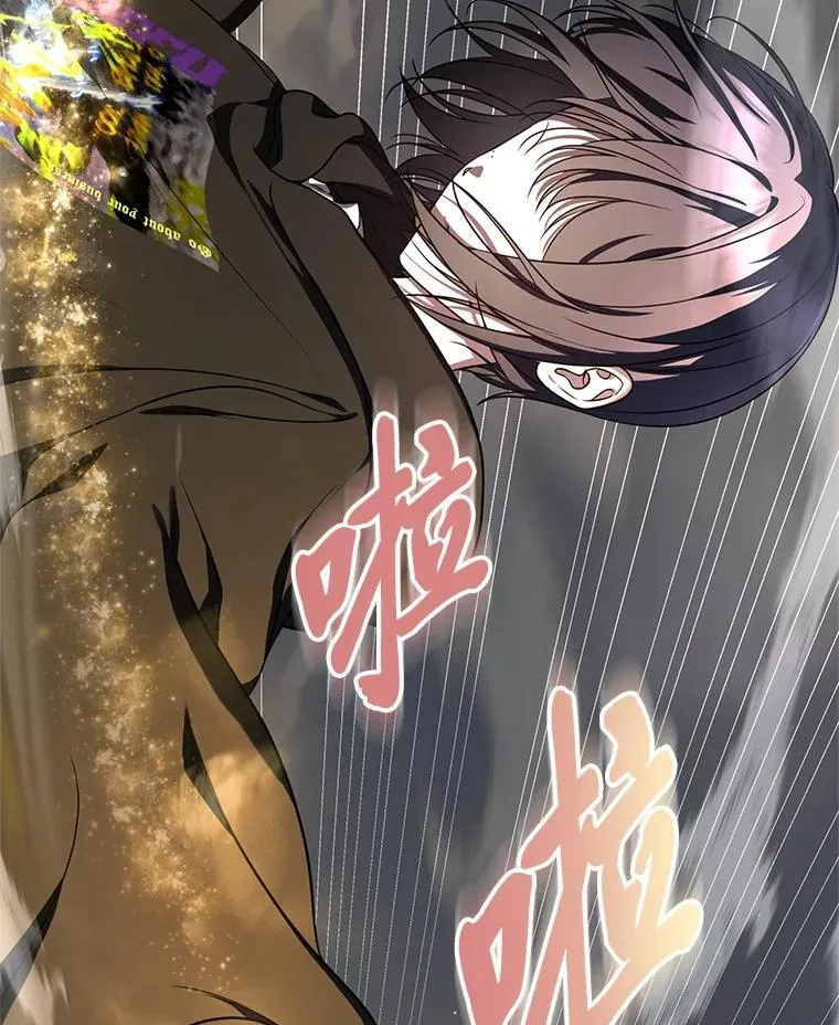 15.埋藏的记忆168