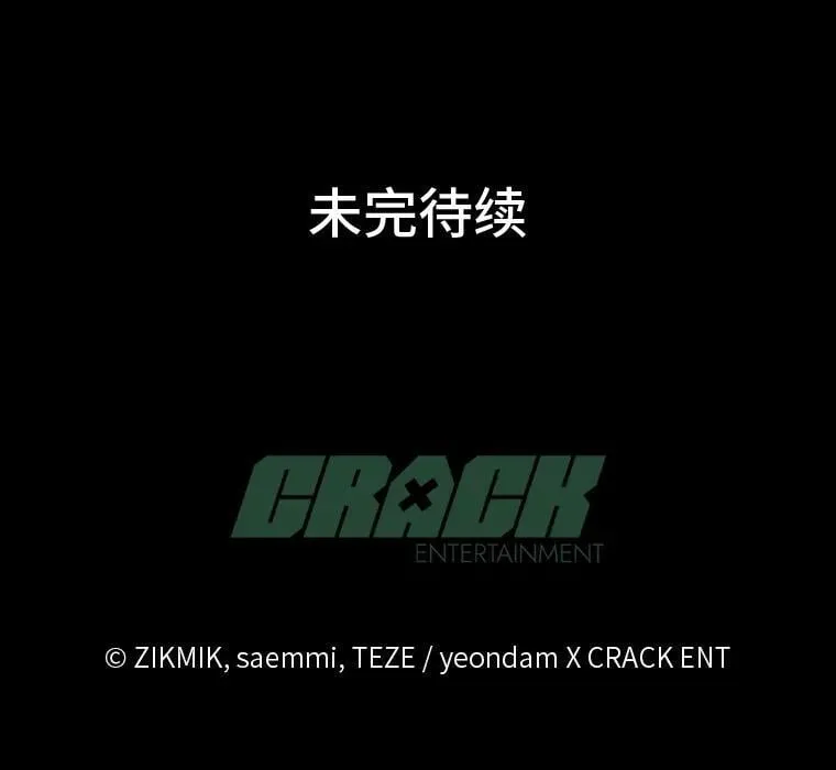 23.1对1辅导124