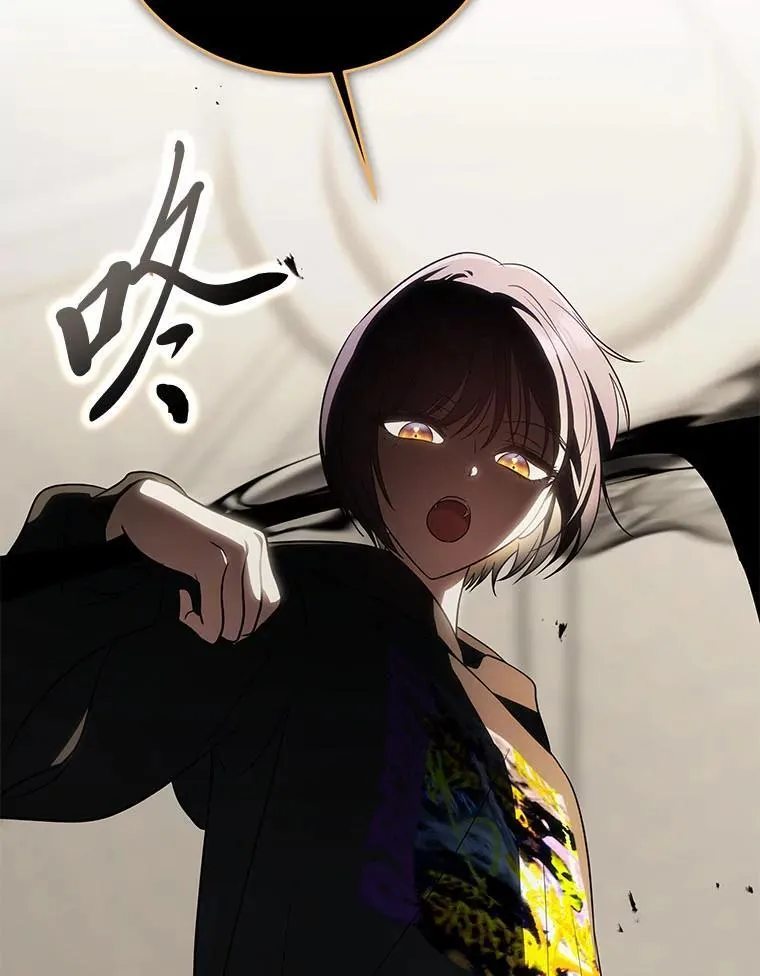 17.排位更新37