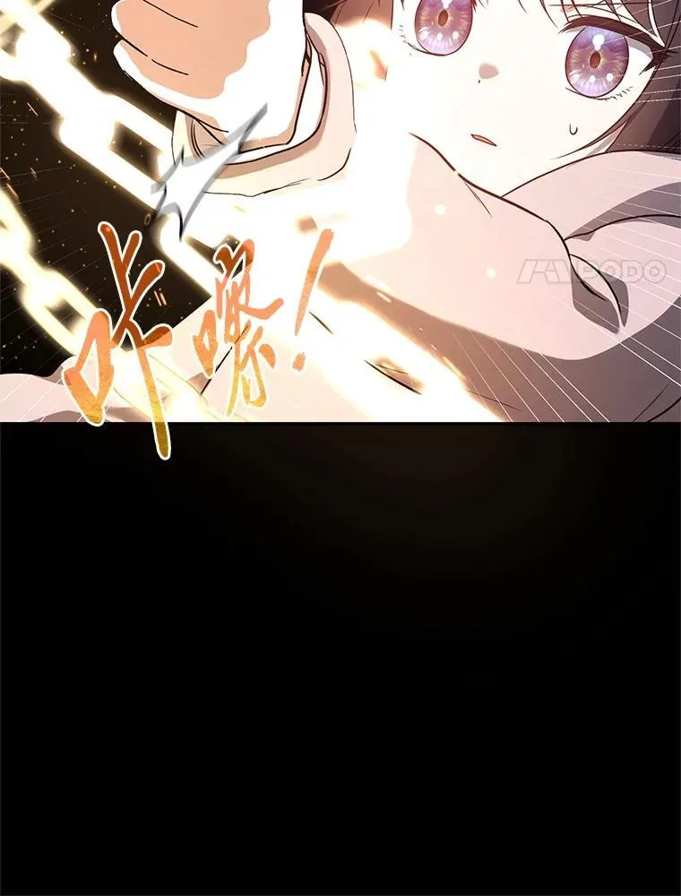 14.圣约123