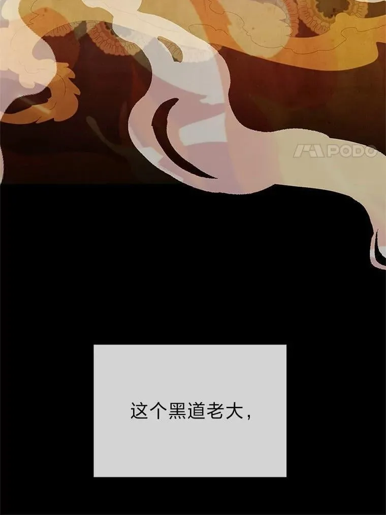 25.饿鬼修罗89