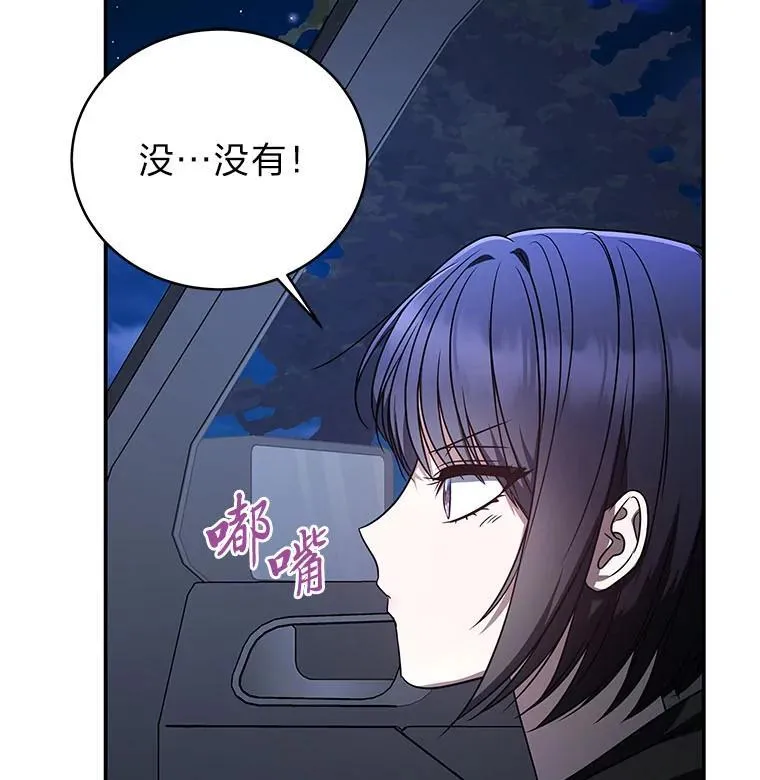 17.排位更新115