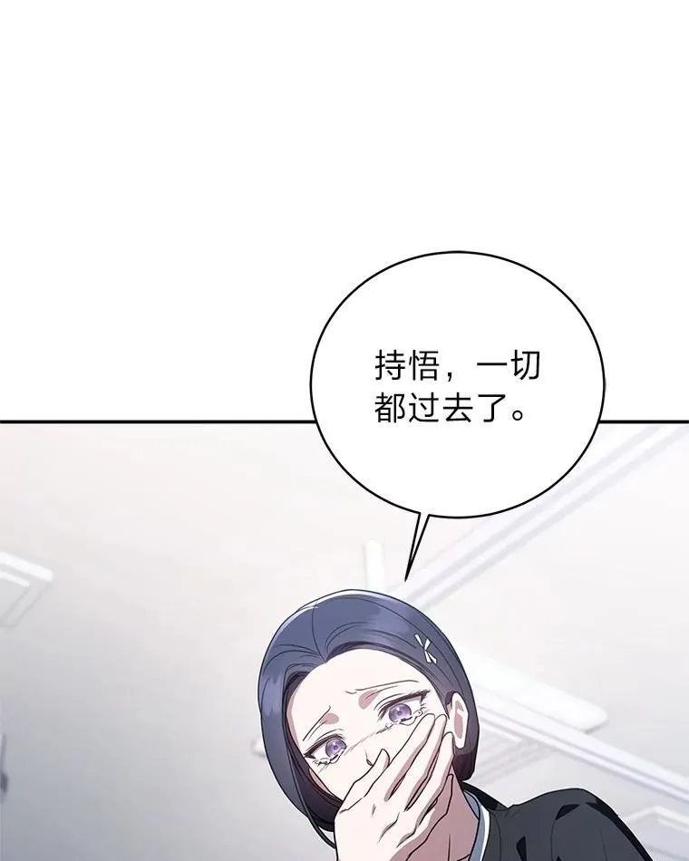 14.圣约147