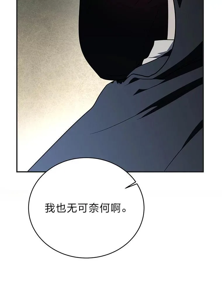9.教程开始82
