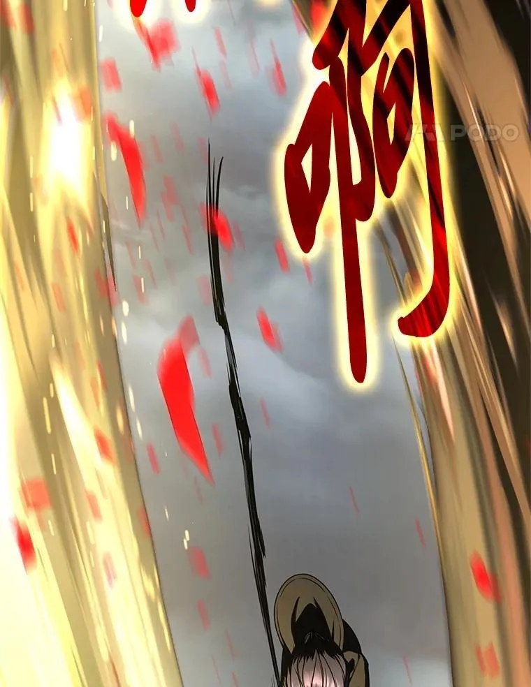 16.开挂的王34