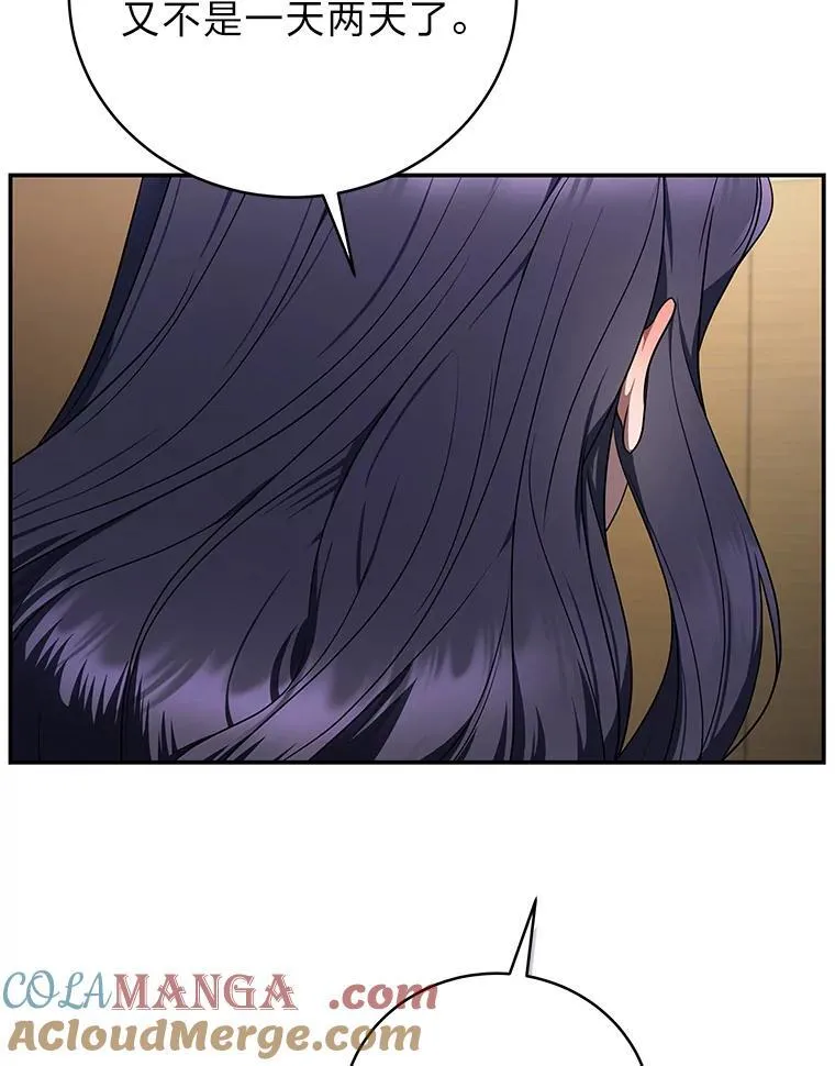 33.猎人百货68
