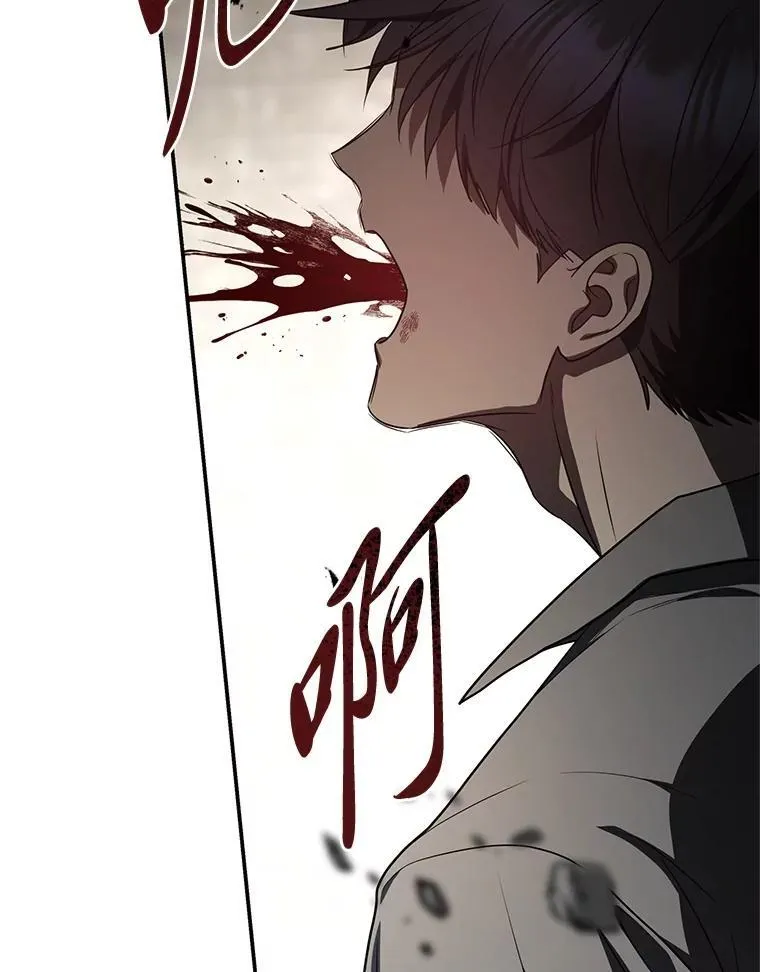 16.开挂的王109