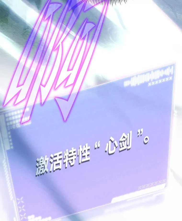 28.大展身手123