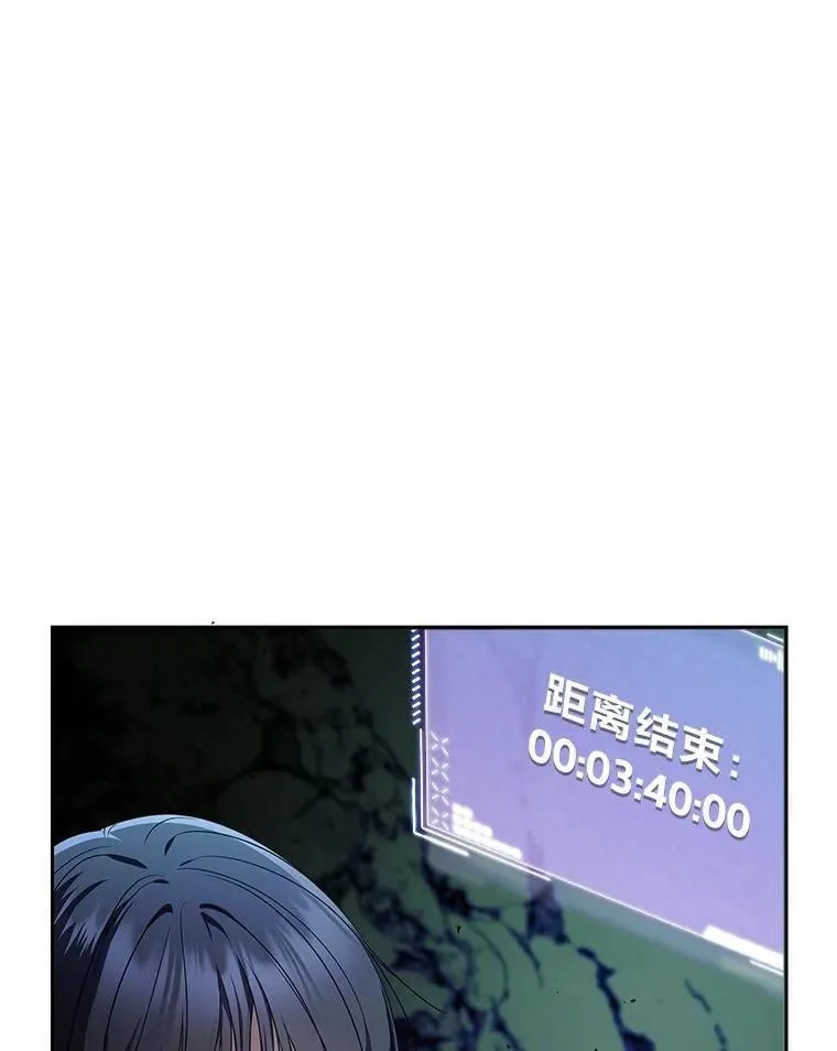 25.饿鬼修罗130