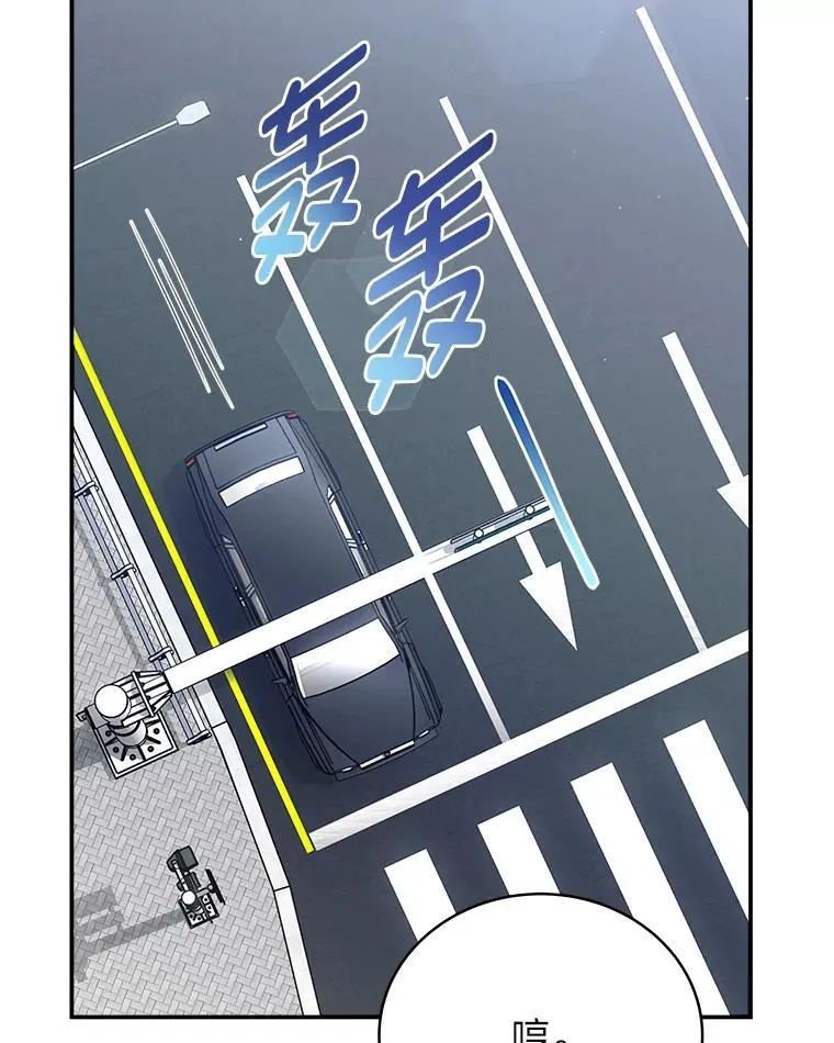 7.垂暮之狮118