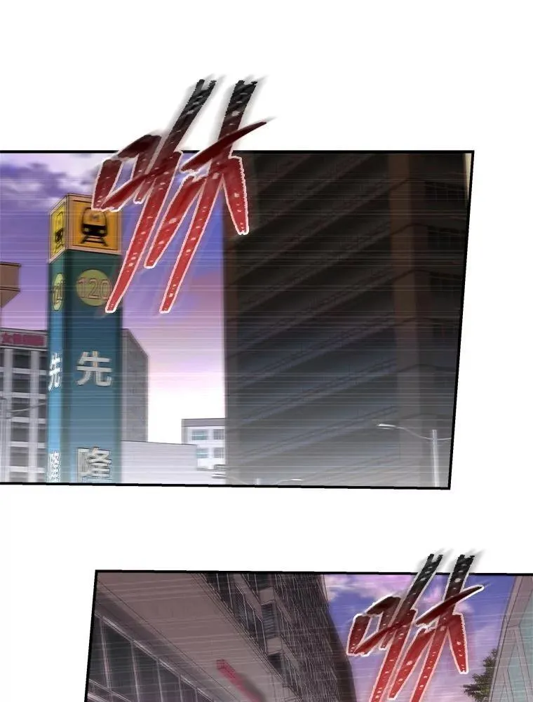2.出走遇裂缝208