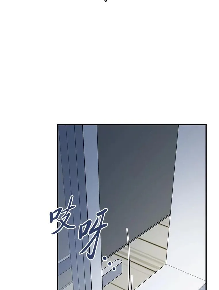 13.孤立无援7