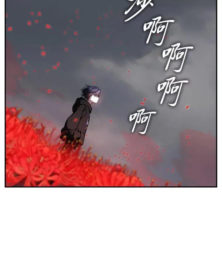 15.埋藏的记忆111