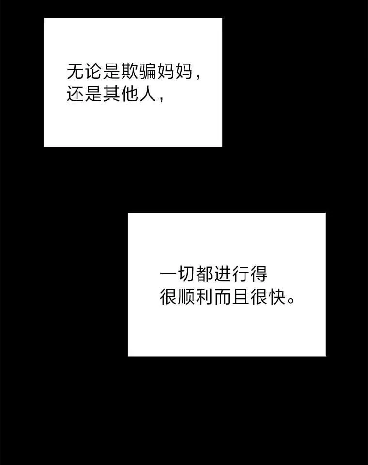 23.1对1辅导59
