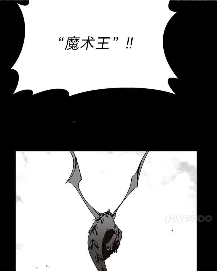 10.网络故障6