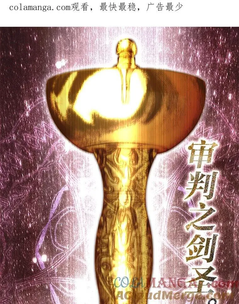 37.穿越时空的重逢0
