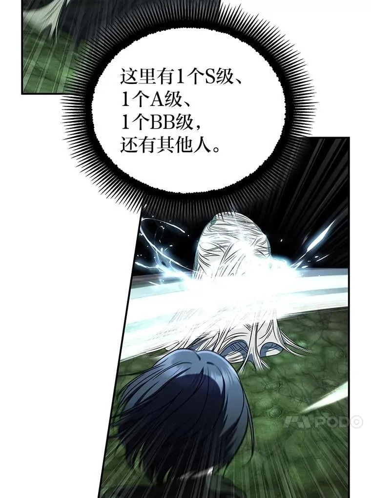28.大展身手27