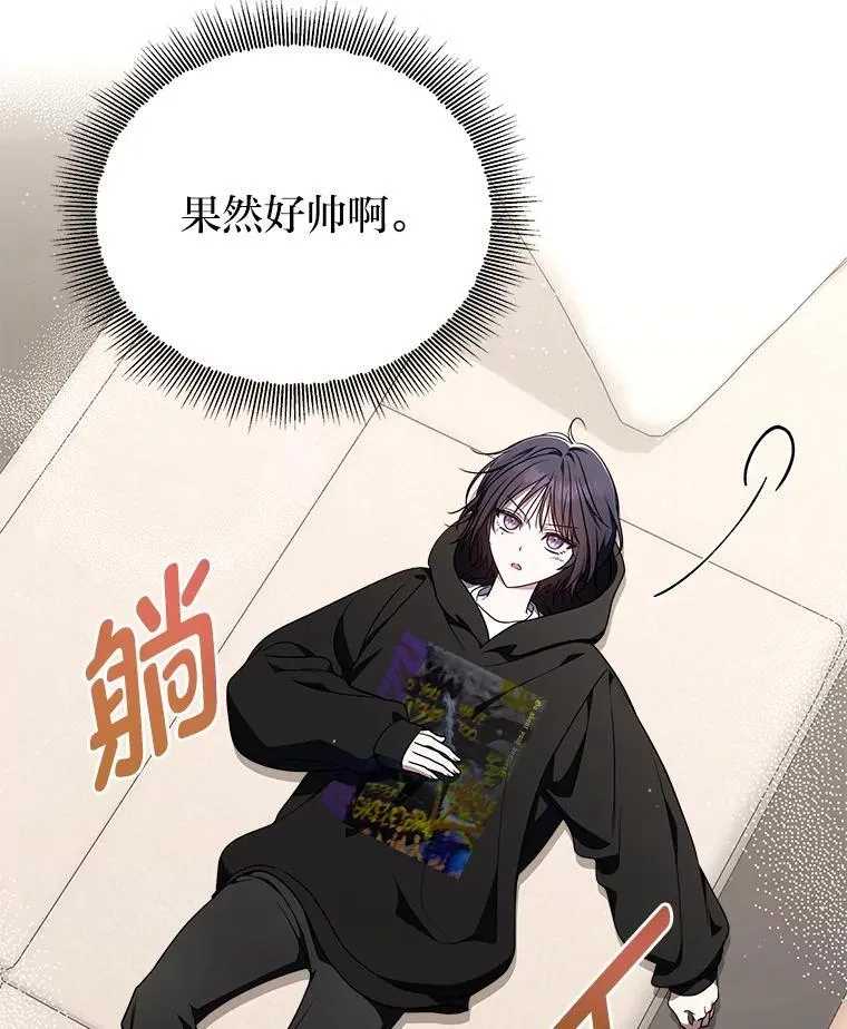7.垂暮之狮93