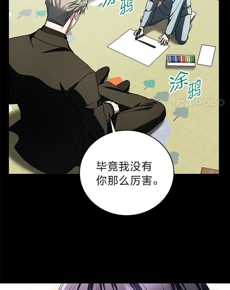 23.1对1辅导65
