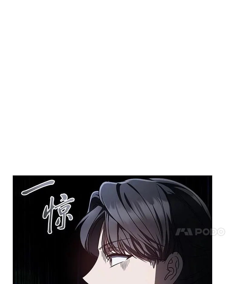 20.王的威严77