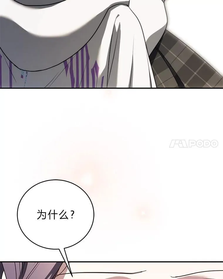 33.猎人百货90