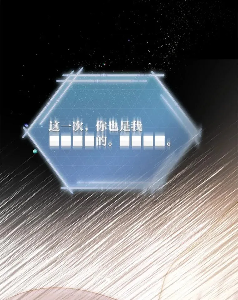 14.圣约129
