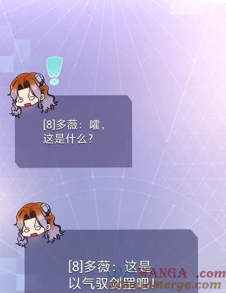 28.大展身手140