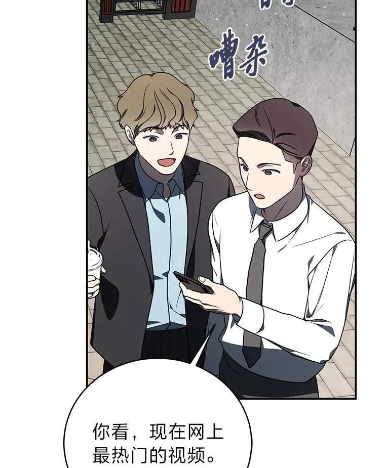 18.花城训练机构16