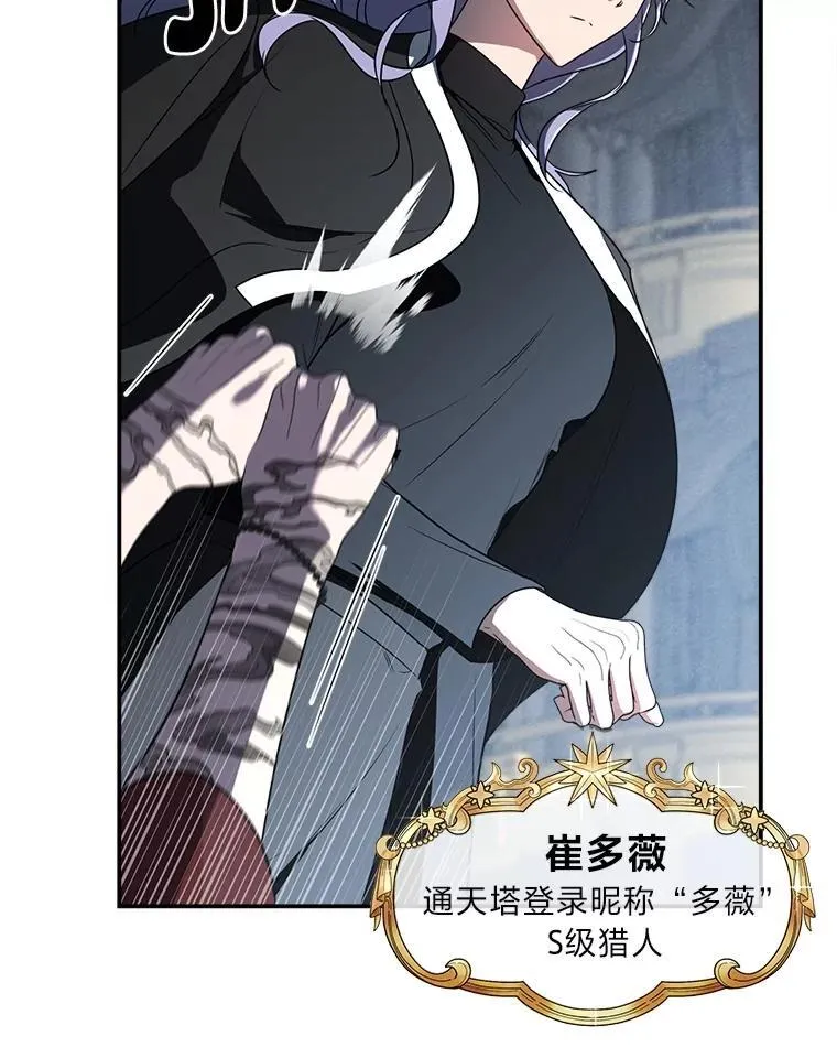 10.网络故障45