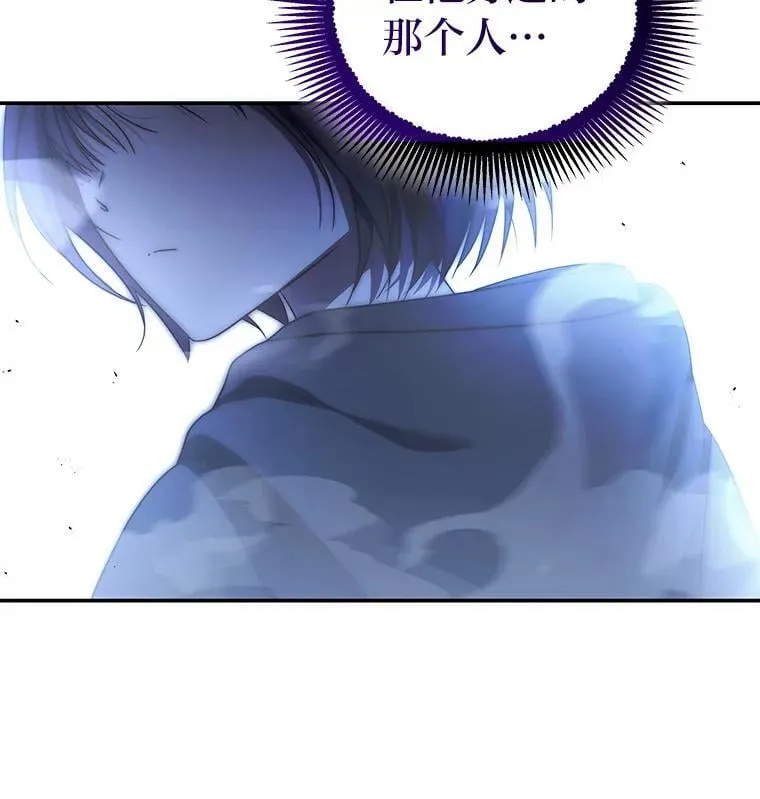 27.无名英雄诞生78