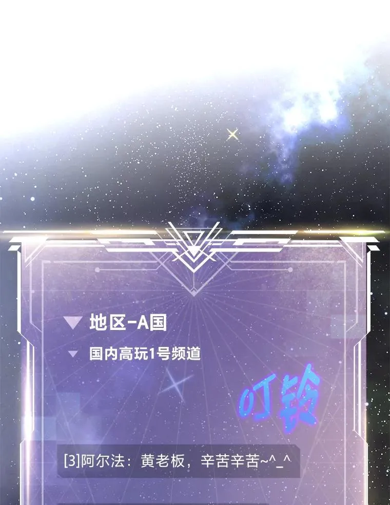 5.强势借住80