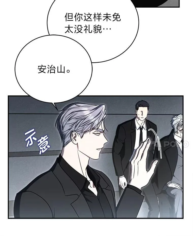 9.教程开始51